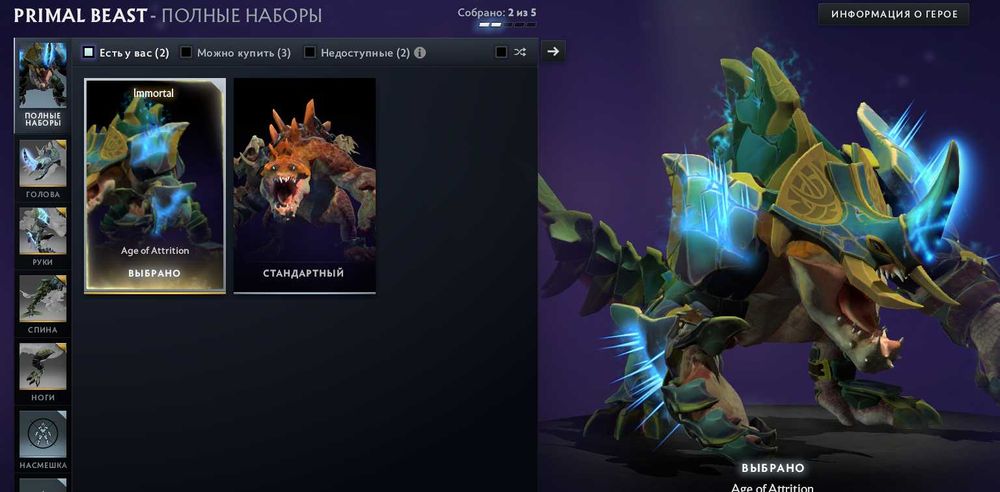 Аккаунт Steam/Dota 2/CS2