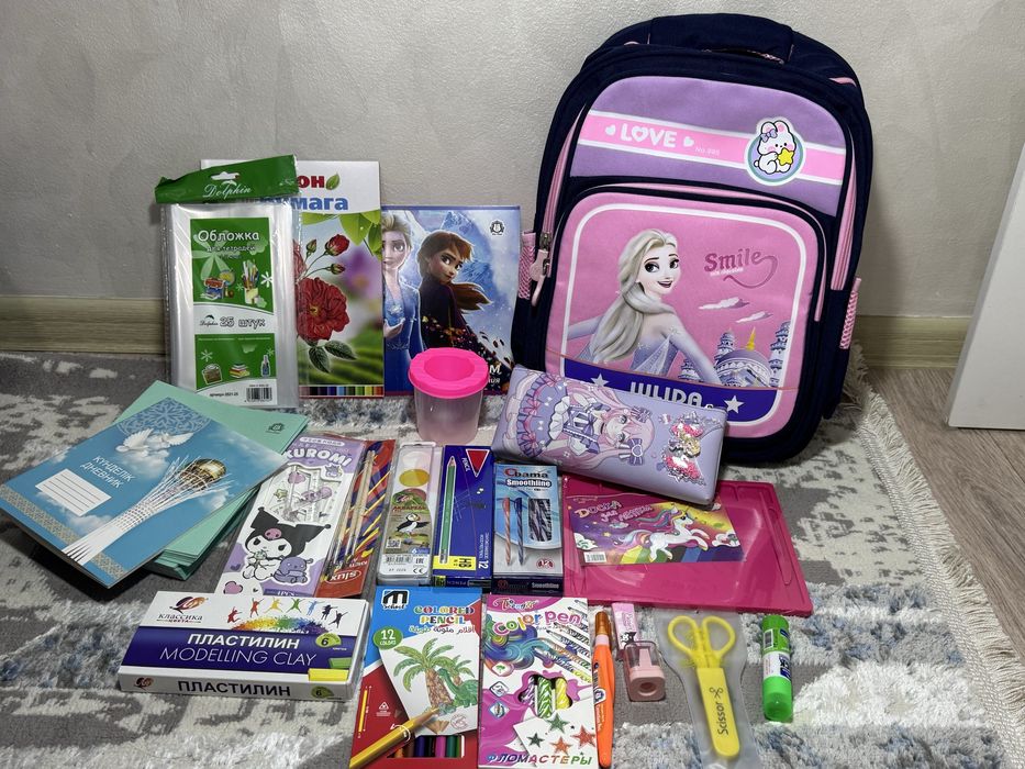 Продам школьный набор +сумка в подарок