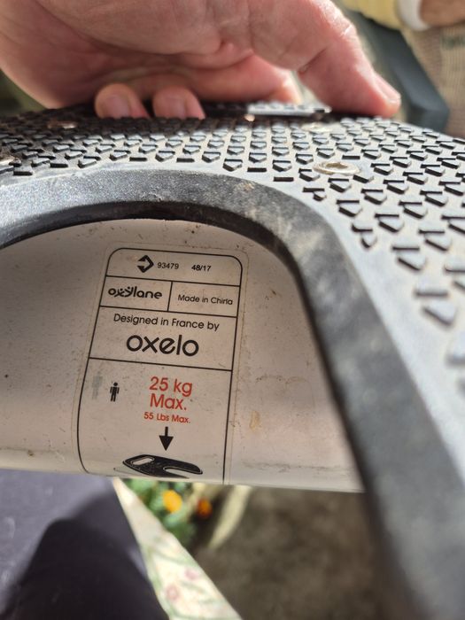 Степенка за тротинетка