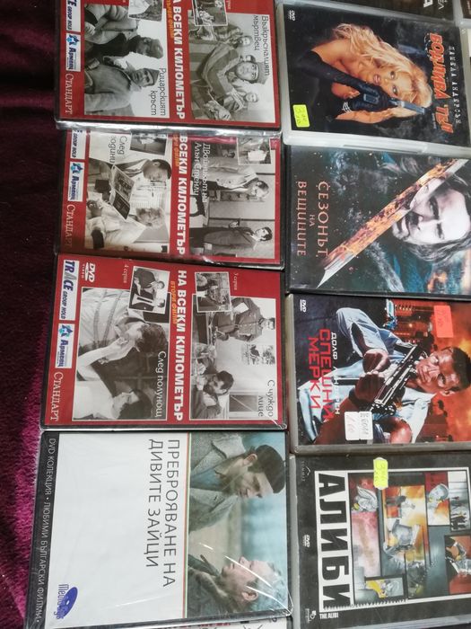 Оригинални dvd-та Цена по договаряне много запазени