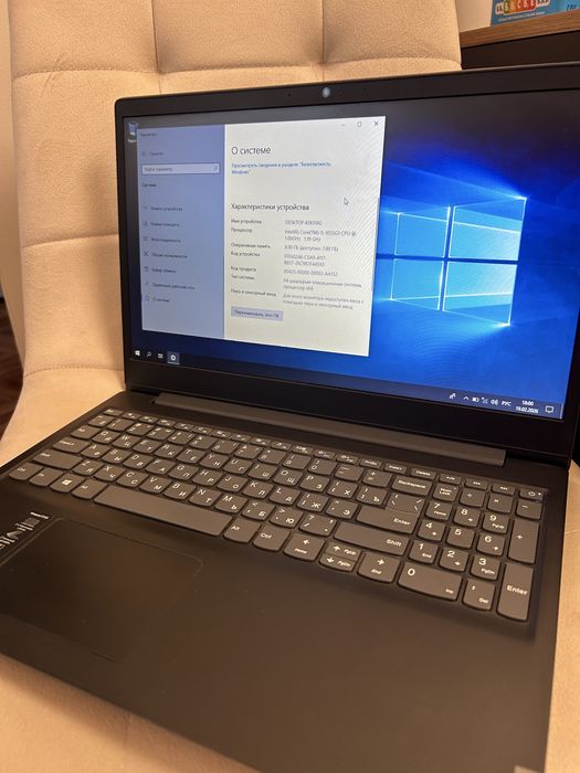 Продается ноутбук Lenovo IdeaPad S145