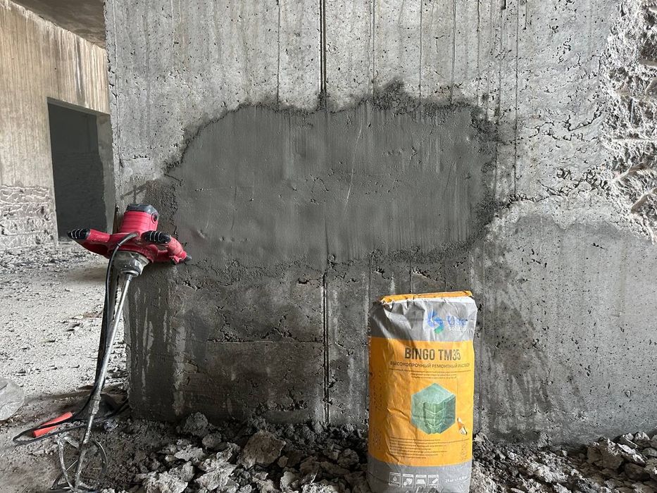 Ремонтный раствор для бетона BINGO TM35