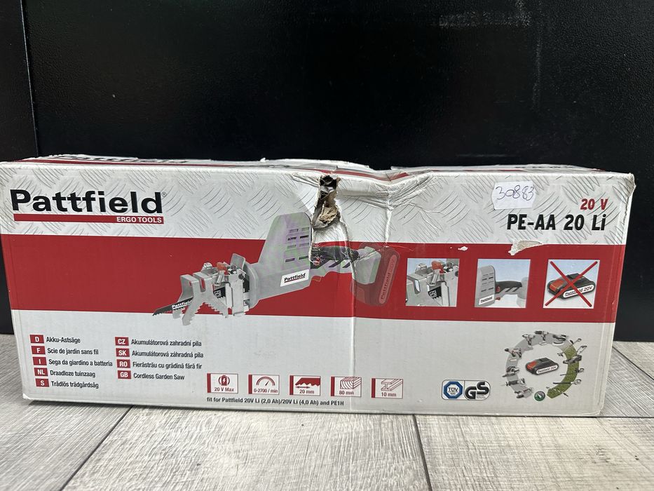NDP Amanet NON-STOP Calea Vitan Nr.121 Pattfield PE-AA 20 (30883)