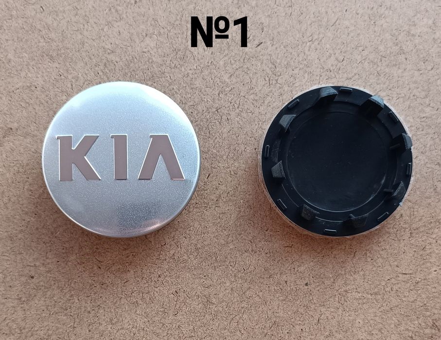 Капачки за джанти Kia Киа