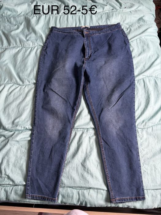 Дрехи голям размер