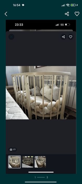 Продаю детскую кроватку трансформер в отличном состоянии