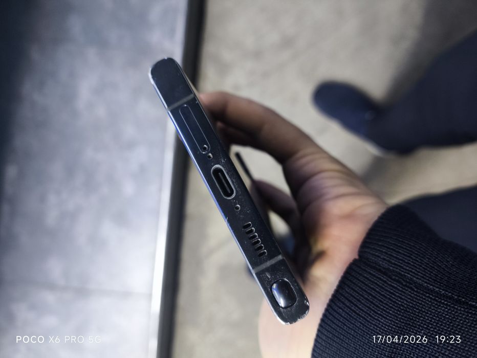 Samsung Galaxy S23 Ultra