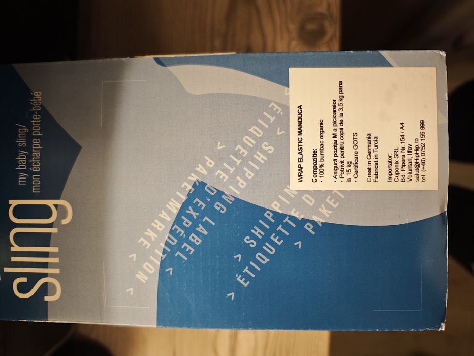 Слинг за носене на бебе