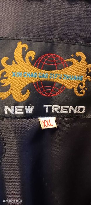 Haina de blana pentru doamne