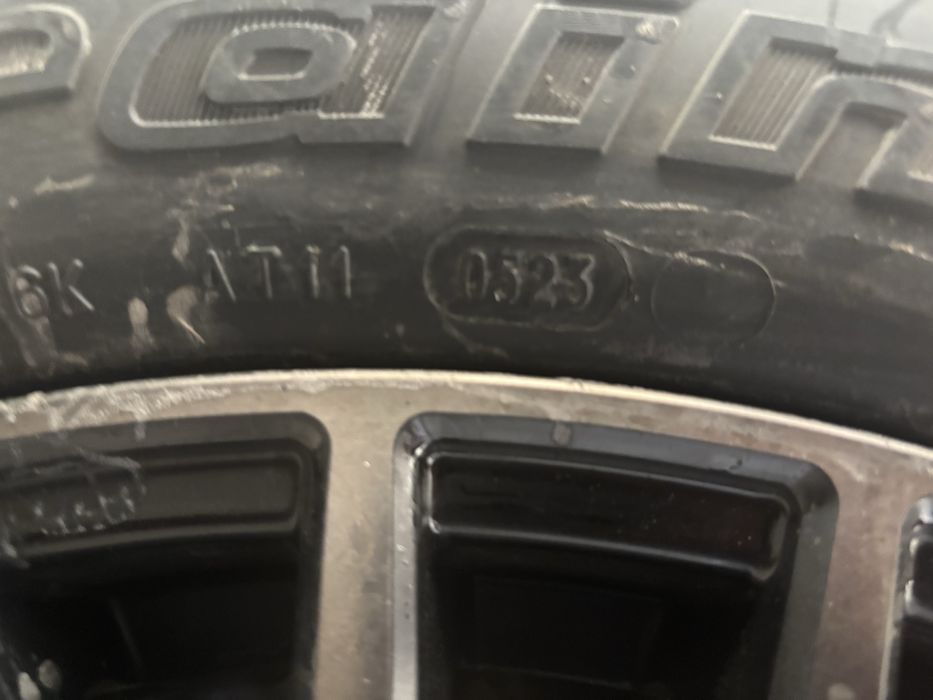 Продам шины 4 штуки.