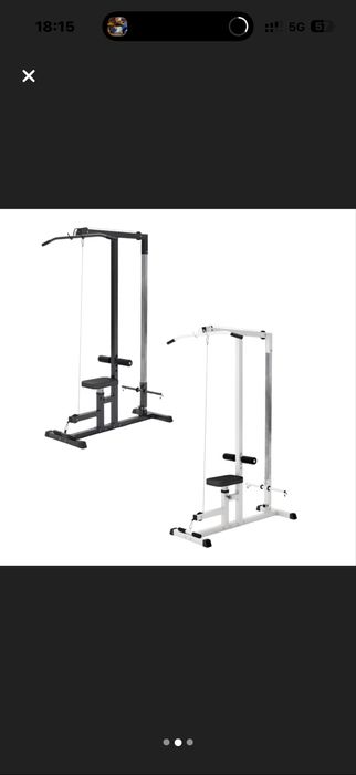 Aparat multifunctional spate, biceps, triceps nou in cutie pret 1000 l