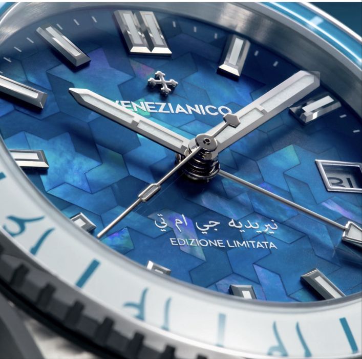 Nereide GMT - Samarcanda Limited Edition