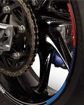 BMW M1000RR M Competition 2026