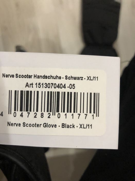 Мото екип NERVE от 6 части