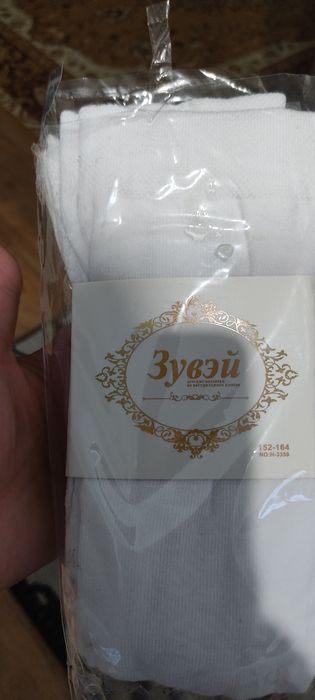 Продам колготки для девочек