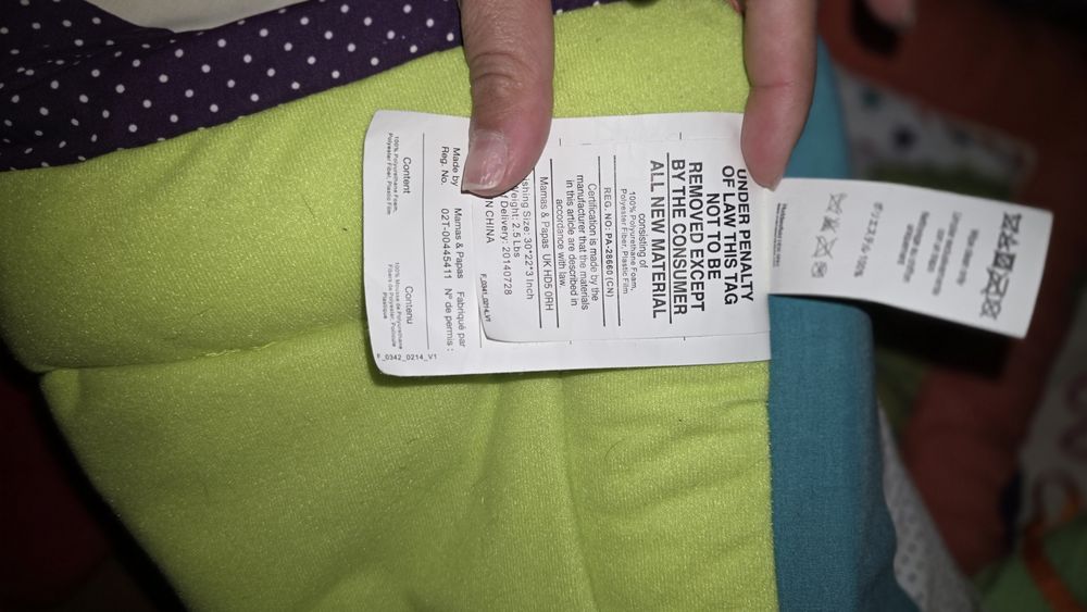 Mamas & Papas - Активна гимнастика 5в1 Timbuktales