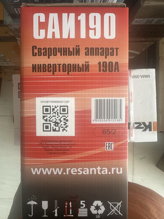 Сварочный аппарат ресанта оргинал