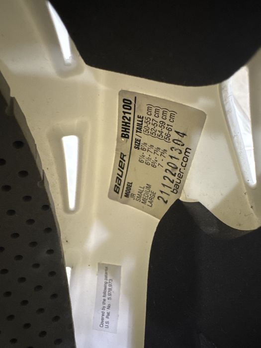 Шлем хоккейнный!