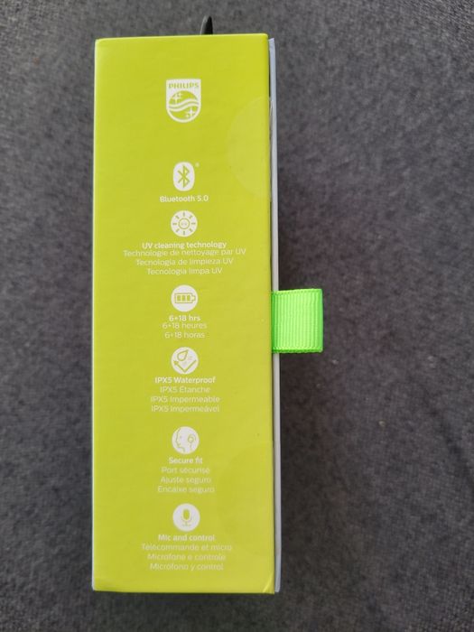 Безжични слушалки Philips
