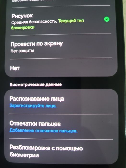 Samsung s22 EAC. 128гб