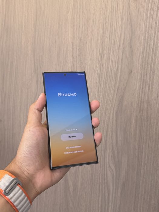 S23 Ultra 256GB