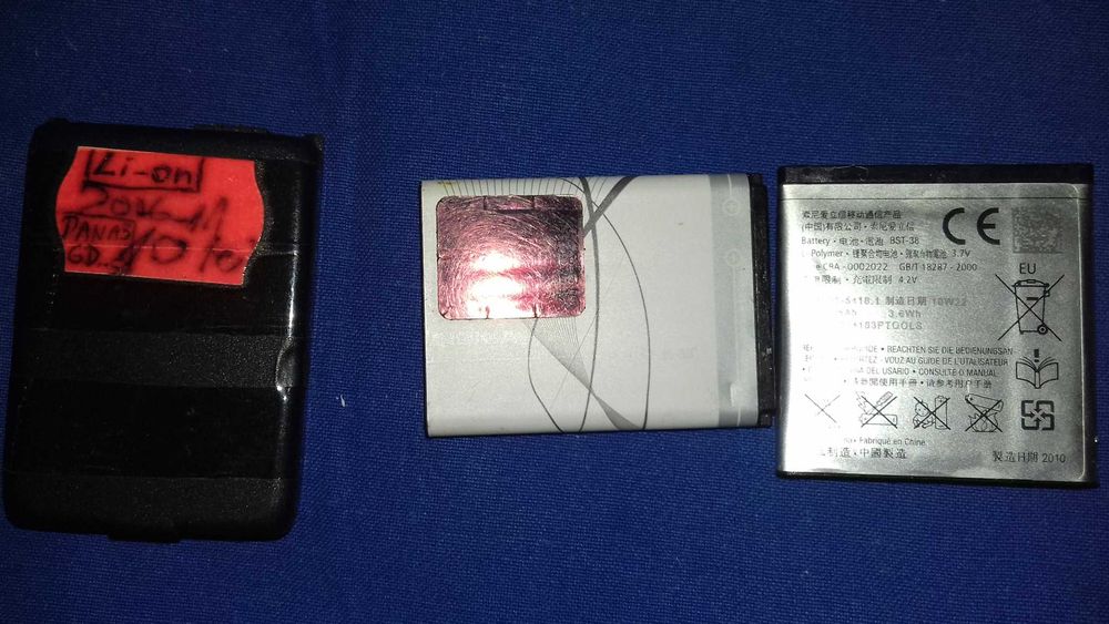Baterii Nokia BL-5CA,BL5C,BL-5B-;Sagem SALN-SN2,Sony E. CBA0002013,etc