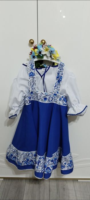 Русский народный костюм