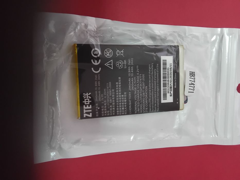 аккумуляторы на любой карманный роутер модем