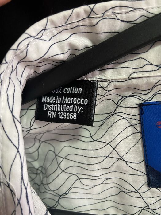 Мъжка риза Desigual