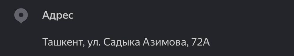 Люкс квартиру дизайн LOFT RESIDENCE