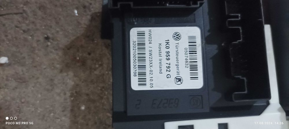 Части за лява шофьорска врата от VW passat b6