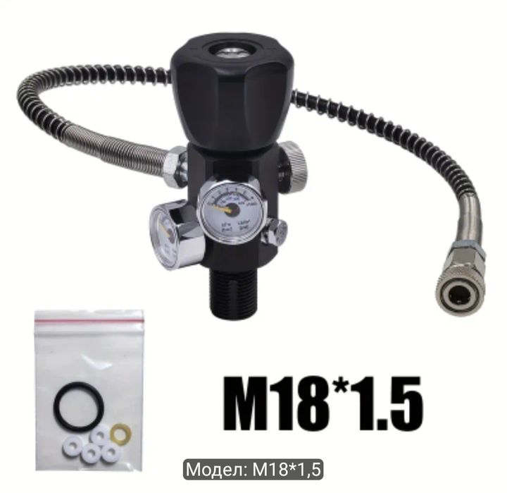 PCP Оборудване: Компресори 12/220V, Помпи, Бутилки, Филтри и Вентили  4500PSI