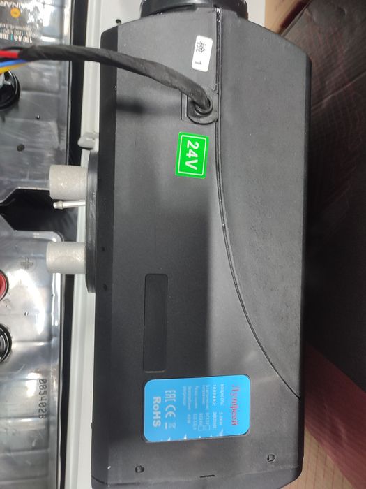 Большой выбор автономок