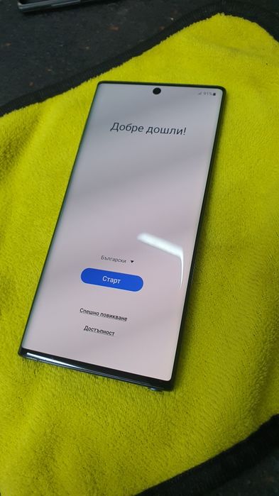 Samsung Note 10 256gb