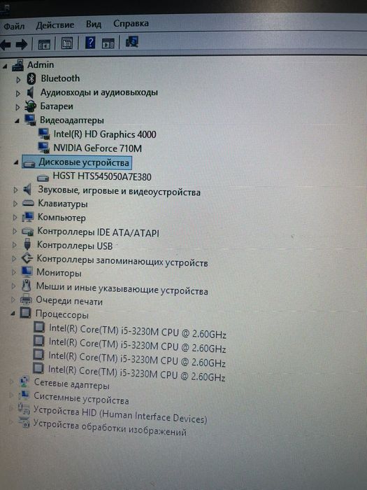 Продам ноутбук Samsung core i5