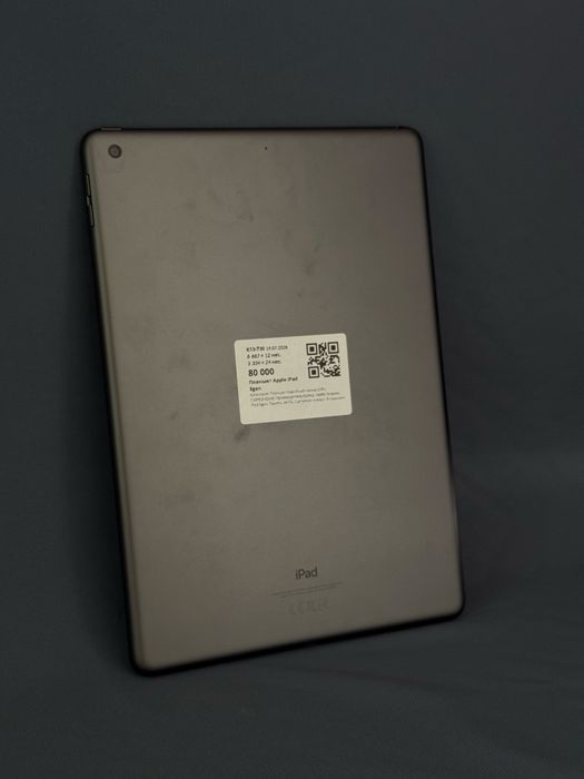 apple Ipad 9 gen/baitimes•0.0.24