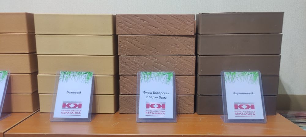 Продажа облицовочного кирпича