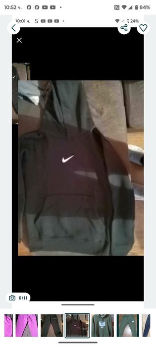 Промоция!!!Спортни eкипи и долнища Nike,UnderArmour