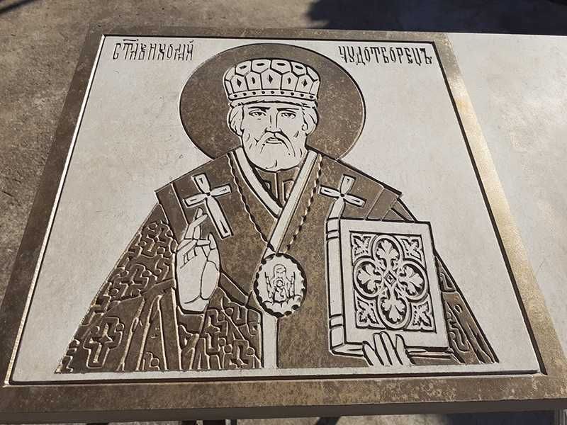 Врачански камък - Гравиране