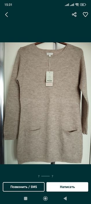 Кофта 52 р Monsoon Англия