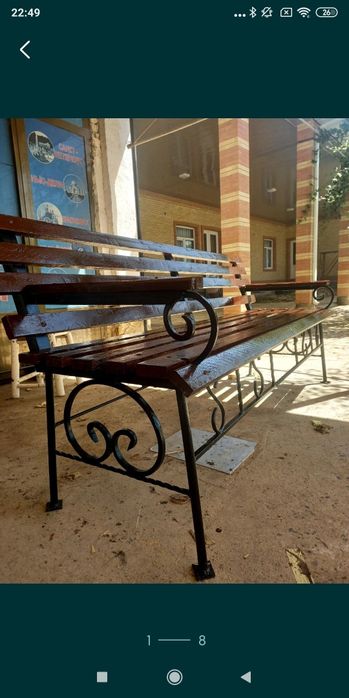 Продаётся скамейка