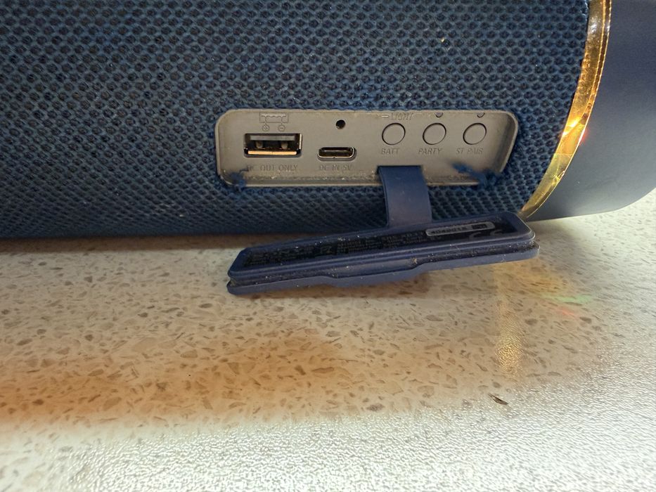 Sony SRS-XB33 страхотна bluetooth колонка
