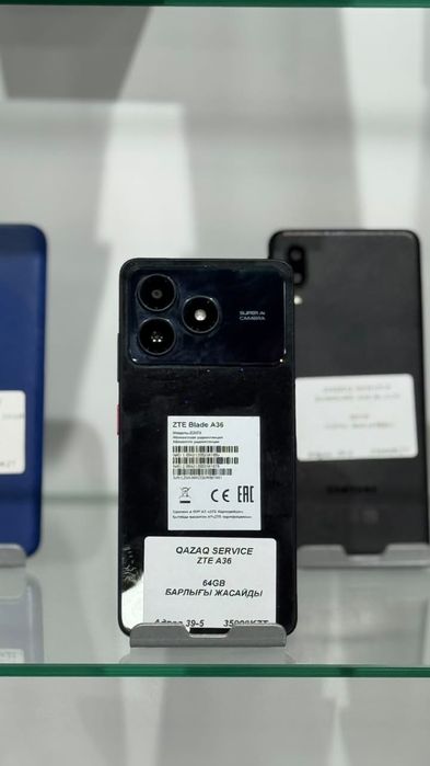 Zte A36 телефон айфон