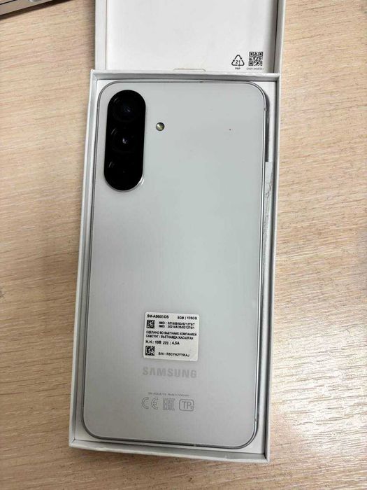 Samsung Galaxy A56