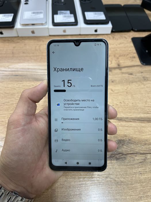 Телефон Redmi A5