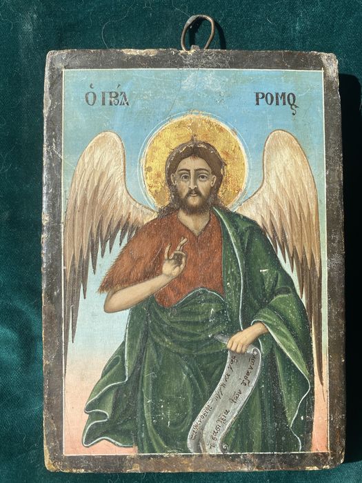 Колекция ръчно рисувани икони, със сребърен обков и други