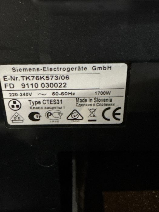 Aparat cafea incorporat siemens