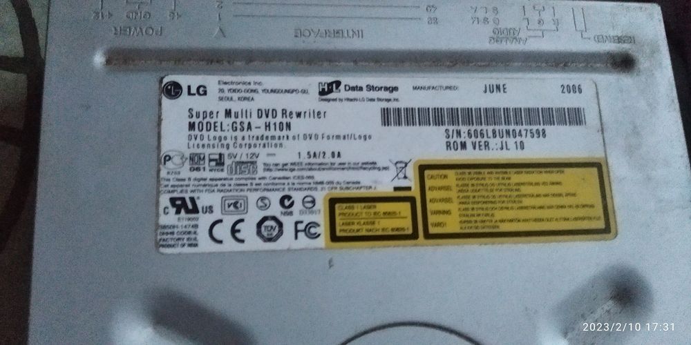 Продавам компютърни части