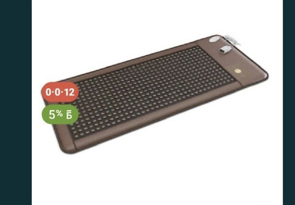 Лечебный матрас массажёр