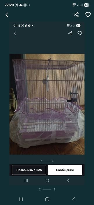 Клетка новая. Удобная. С чехлом. Размер 33*27*45см. С поильником, ватс